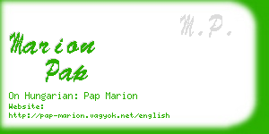 marion pap business card